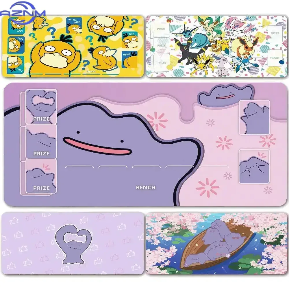 Door Mat Blank - Pokemon TCG Playmat Large Mousepad, Rubber