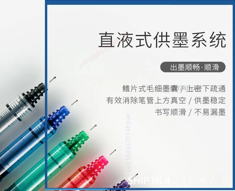 For PILOT BXC-V5/V7 Liquid Ink - Pilot Pen V5 review and price