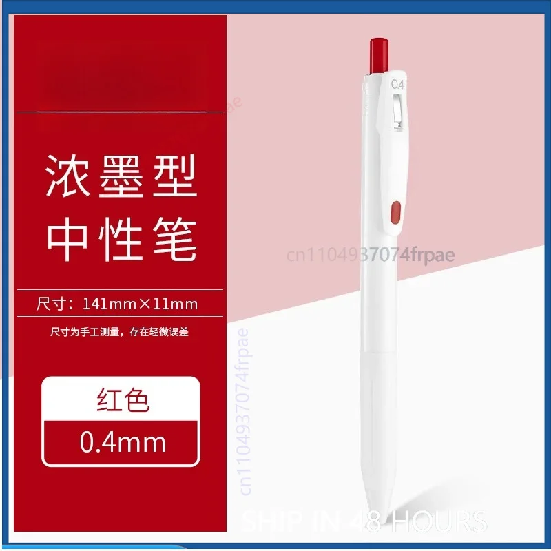 For Zebra JJ29 Sarasa Bold Ink - Zebra Pen Sarasa review and price