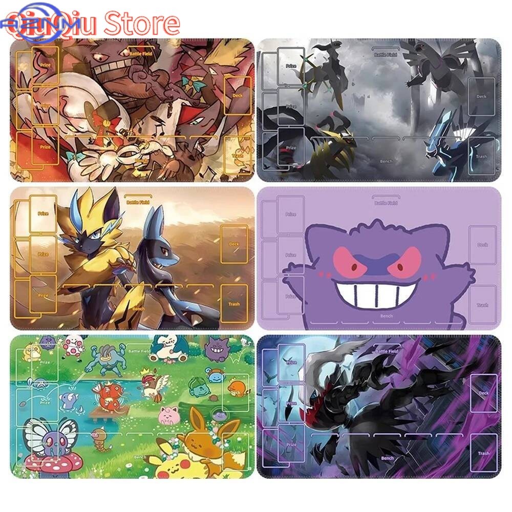 Mixed Anime Pokemon Characters - Door Mat Blank review and price