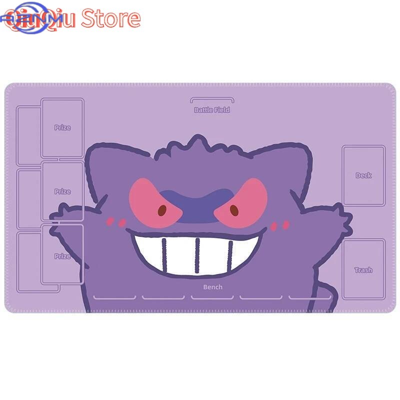 Mixed Anime Pokemon Characters - Door Mat Blank review and price