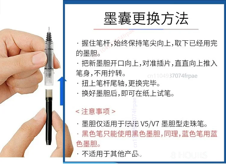 For Japan PILOT BXC-V5 Rollerb - Pilot Pen V5 review and price
