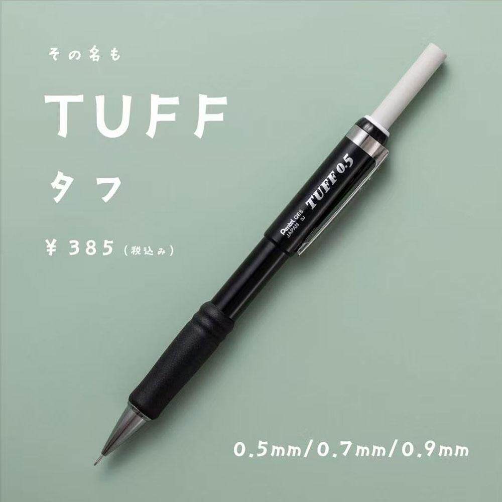 Pentel XQE5 Mechanical Pencil  - Pentel Pen Energel review and price