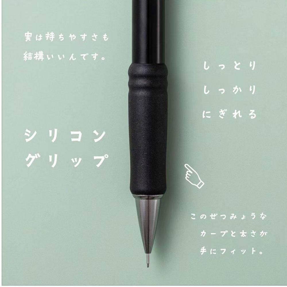 Pentel XQE5 Mechanical Pencil  - Pentel Pen Energel review and price